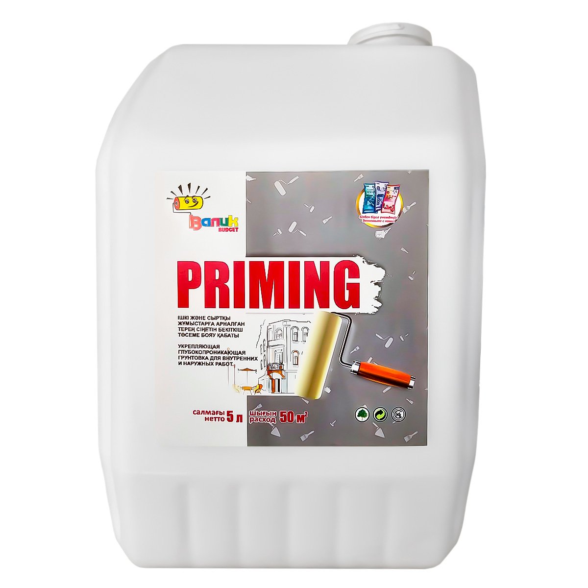 Грунтовка Kaizer Priming 5л, готовая к применению