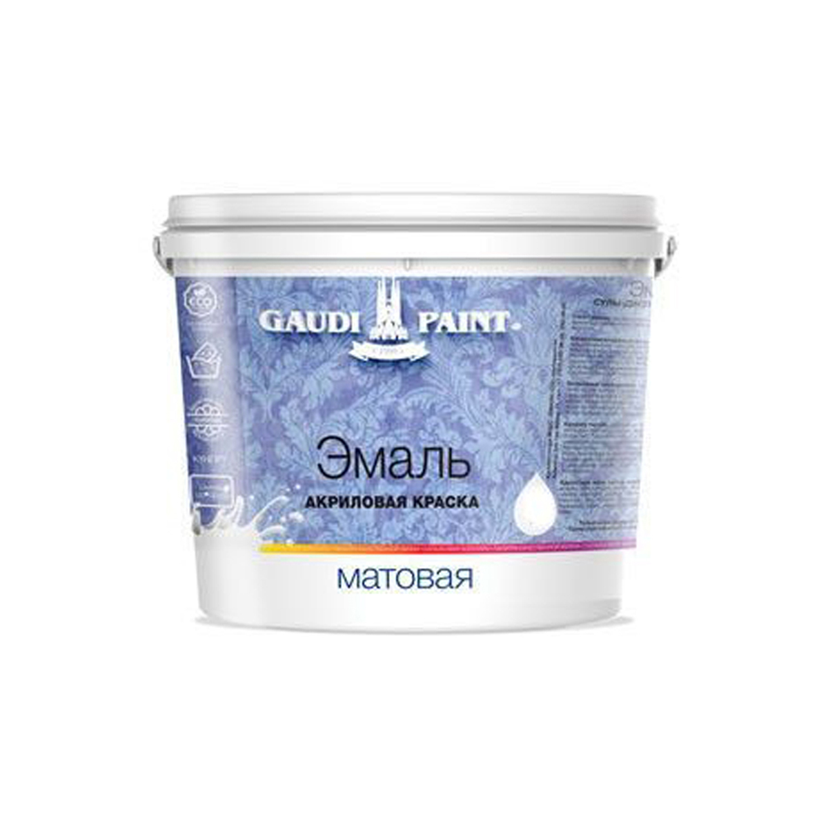 Эмаль Гауди 1кг матовая без запаха Эмаль Гауди 1кг матовая без запаха