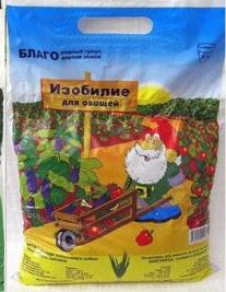 Почвосмесь Изобилие овощное 5л