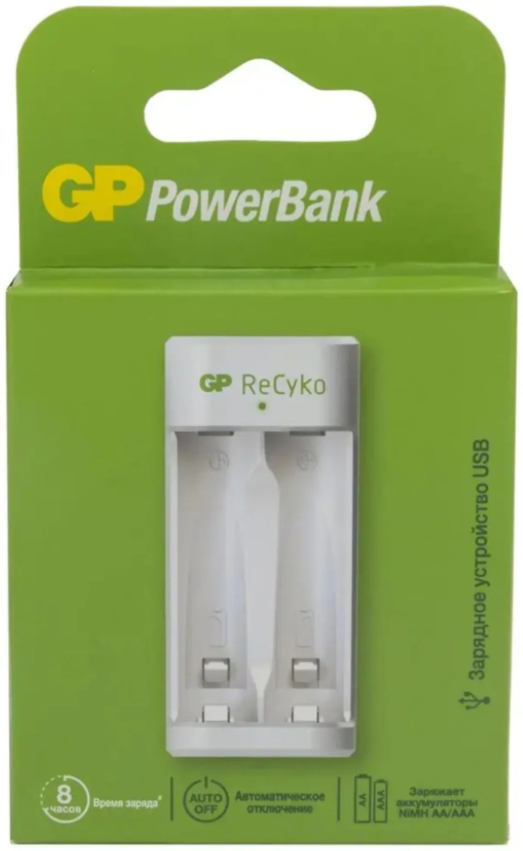 ЗУ GP E211-2CRB1