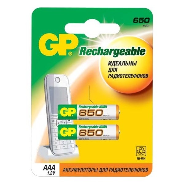 Аккумулятор GP 65AAAHCRA-2CRUEC2 (2шт)
