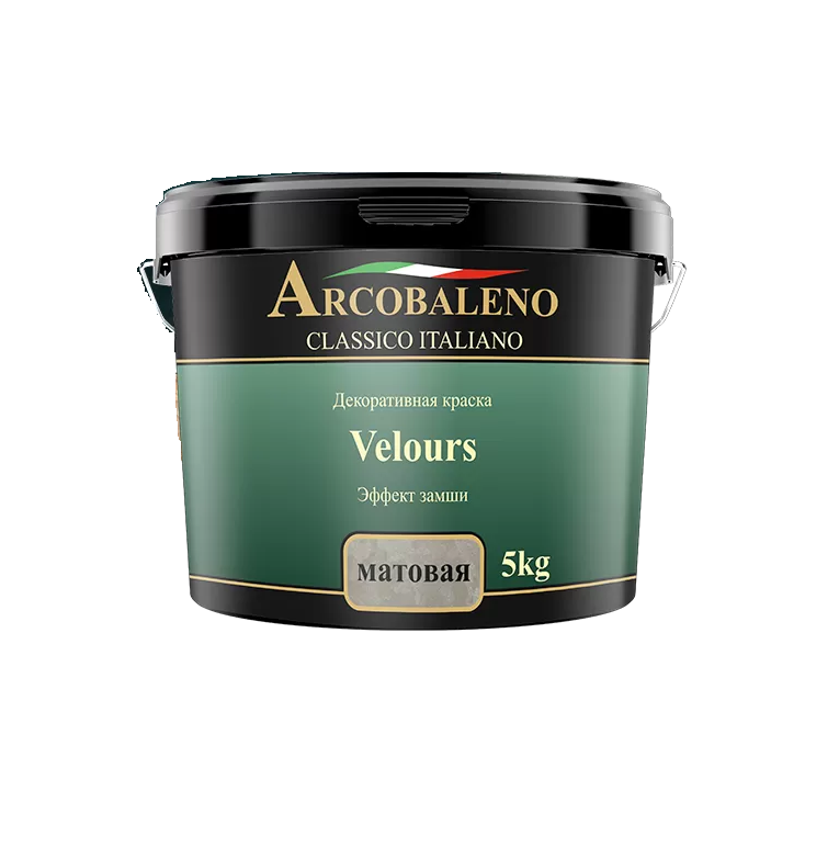 Краска декоративная с эффектом замши "Arcobaleno Velours" база: матовая 5 кг