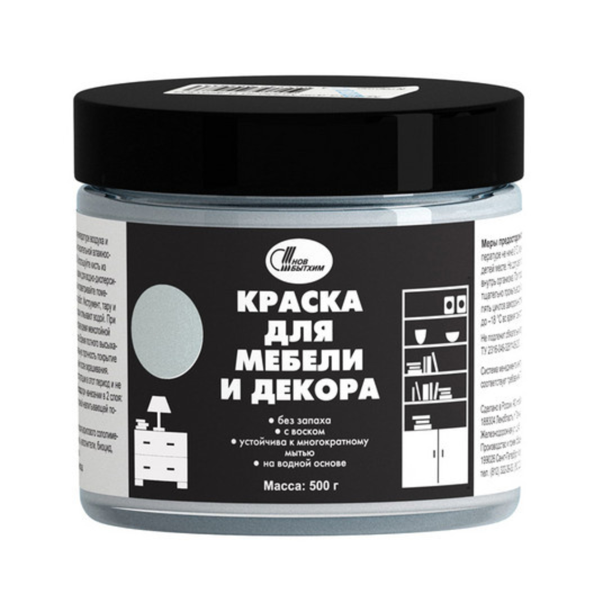 Краска для мебели и декора льняной 0.5кг Новбытхим_(6035)