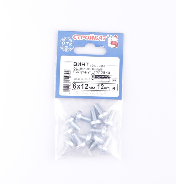 Винт оцинк.пкр. DIN 7985  М 6х12 (12шт)