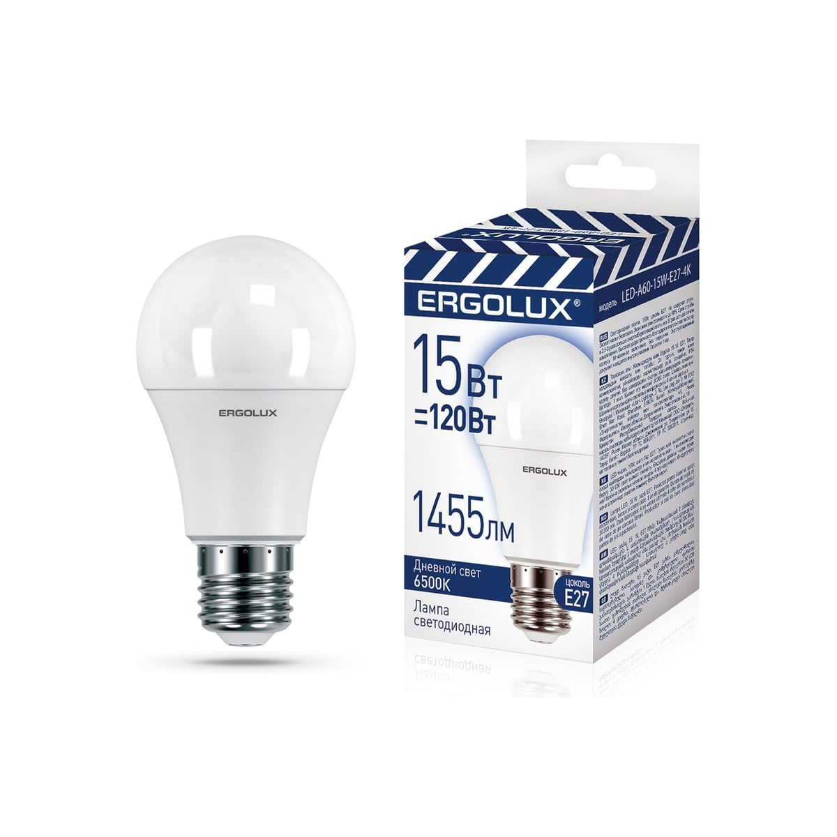 Лампа светодиодная Ergolux LED-A60-15W-E27-6K (ЛОН 15Вт Е27 6500К 220-240В, ПРОМО) 14784