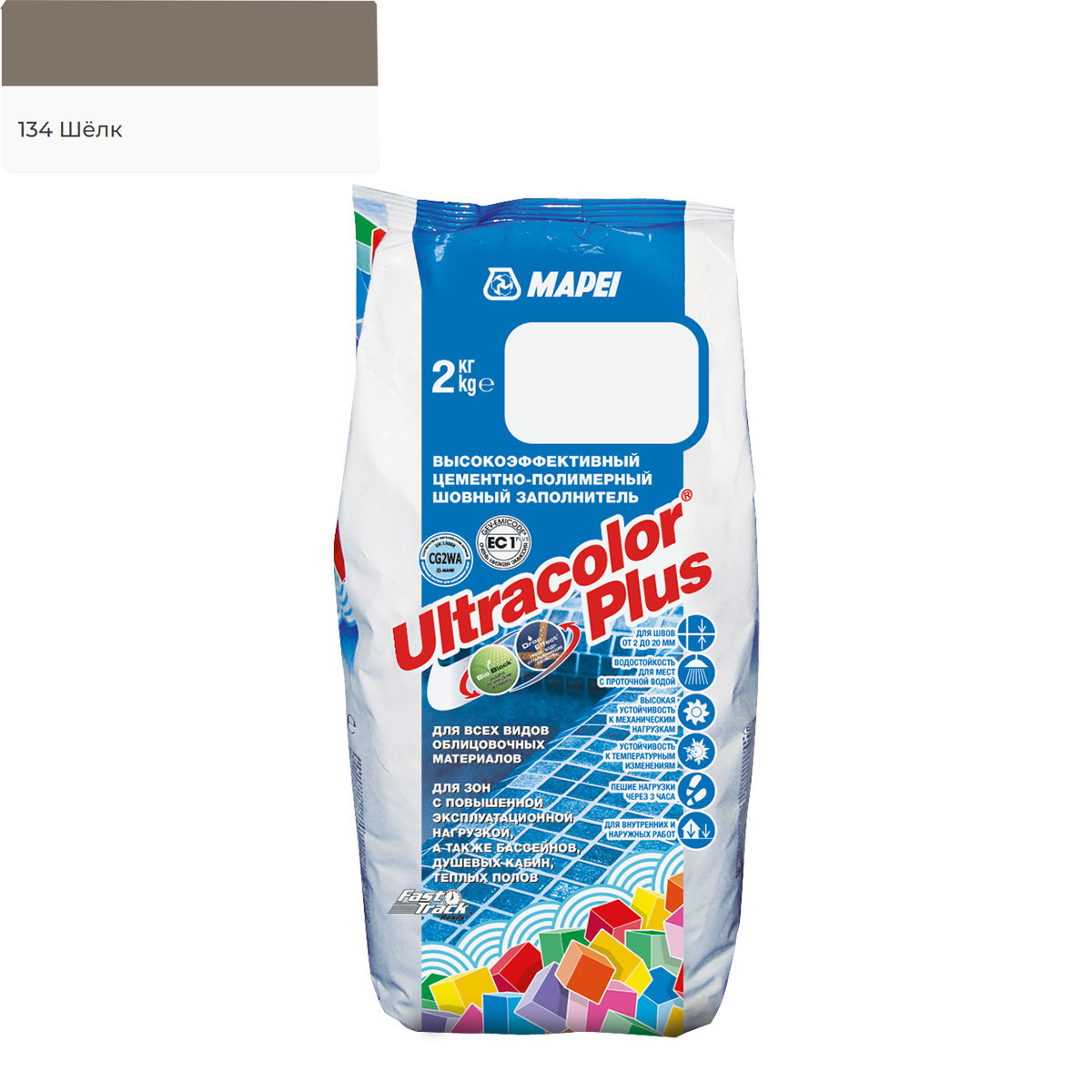 Затирка для швов MAPEI Ultracolor Plus №134/2кг (Шелк)