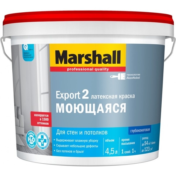 Краска Marshall EXPORT-2 гл.мат латексная краска BW 4,5л Краска Marshall EXPORT-2 гл.мат латексная краска BW 4,5л