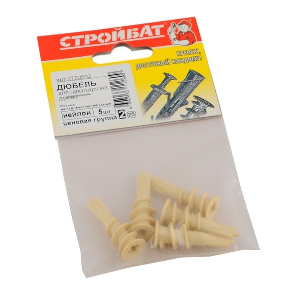 Дюбель для гипсокартона driva нейлон (5 шт)