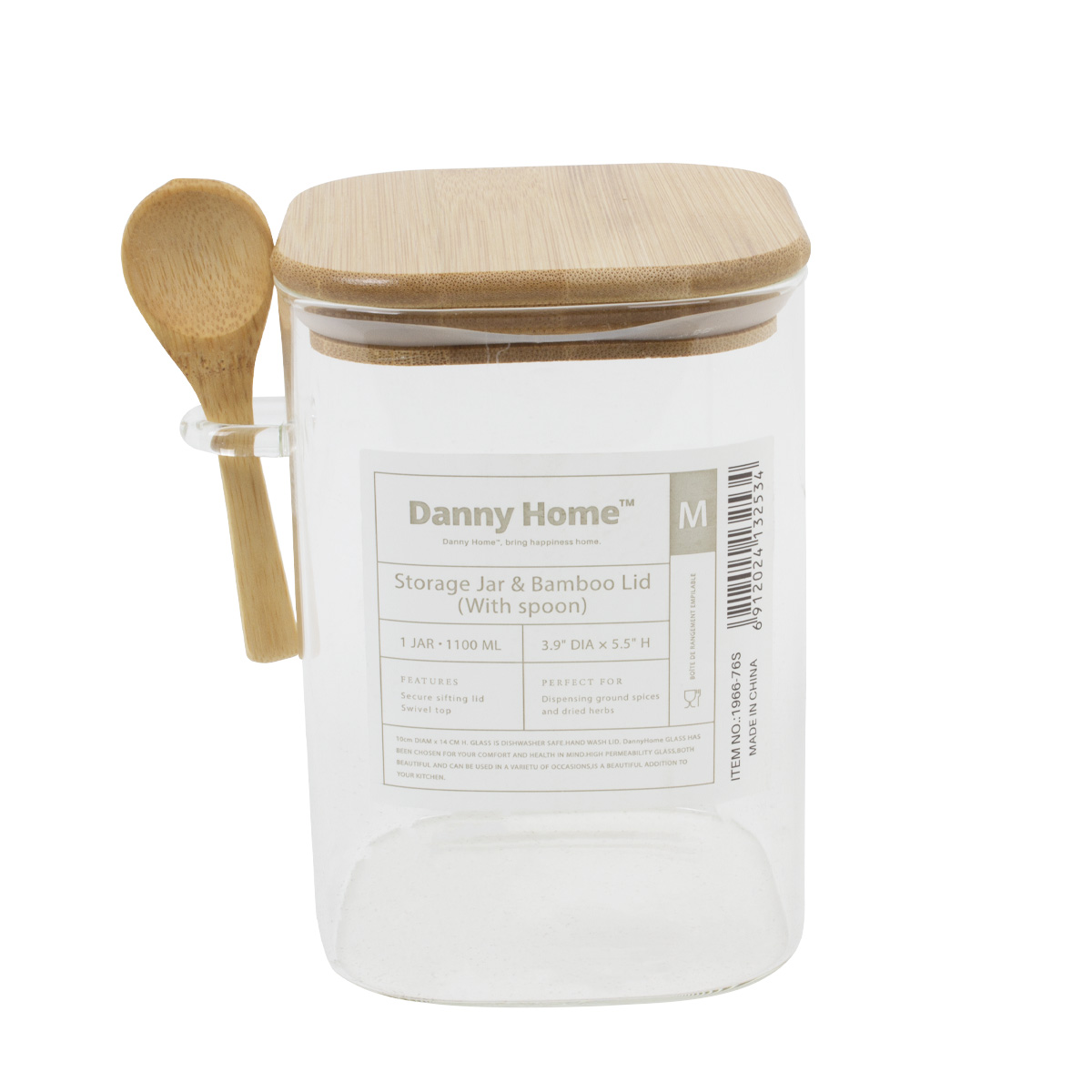 Банка для хранения DH 1100 мл с бамбуковой крышкой и ложкой