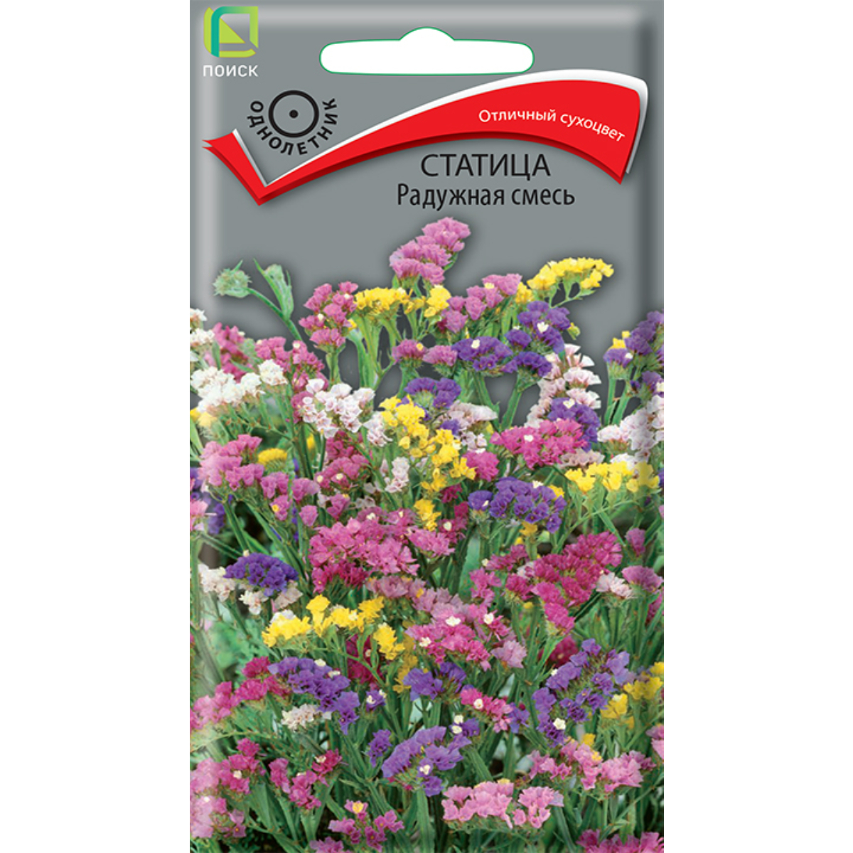 Семена Цветы Статица Радужная смесь ЦП 0,1гр Поиск