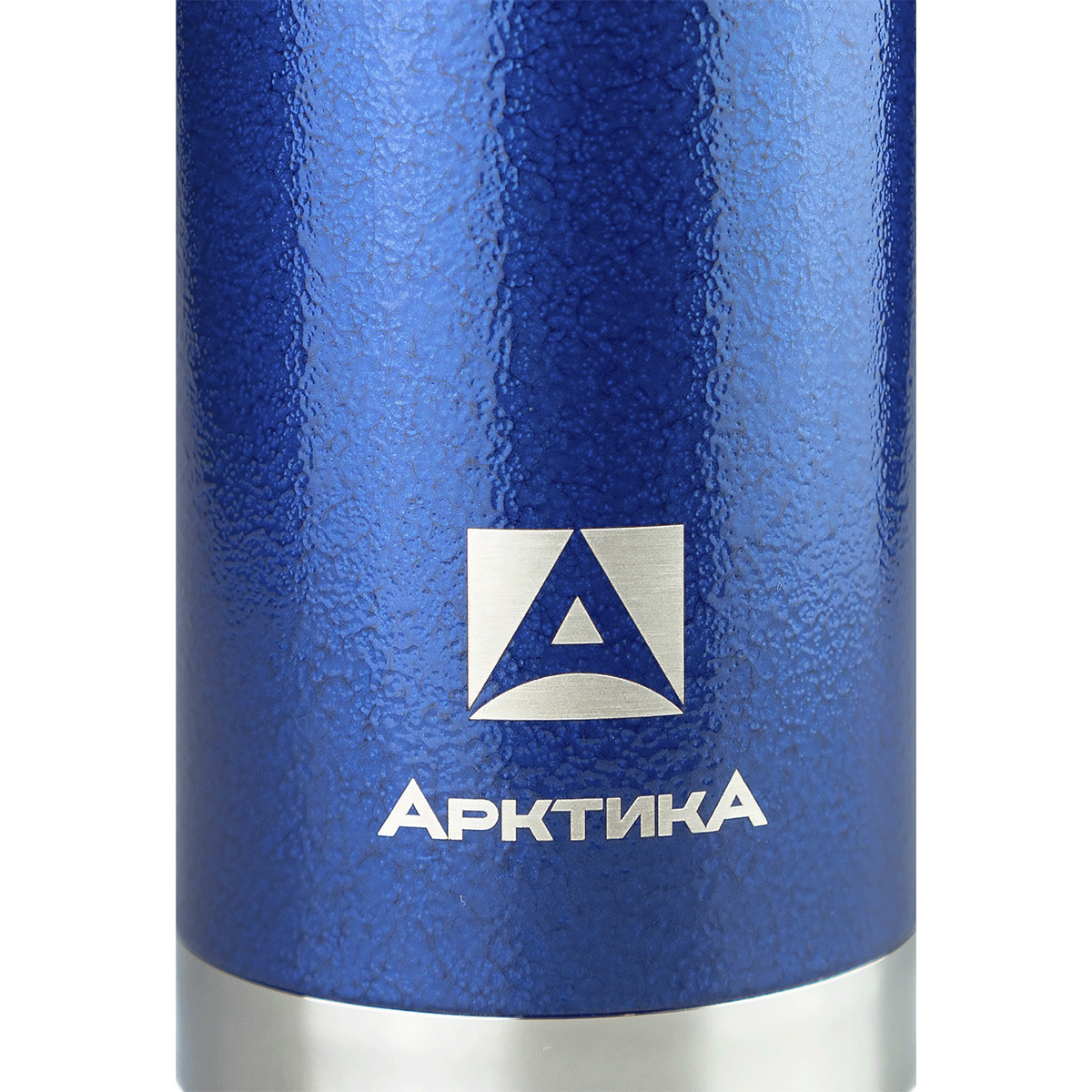 Термос Арктика 106-1600 вакуумный для напитков 1600 мл синий