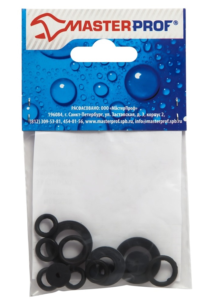 Набор прокладок для кнопочного смесителя, MP-У