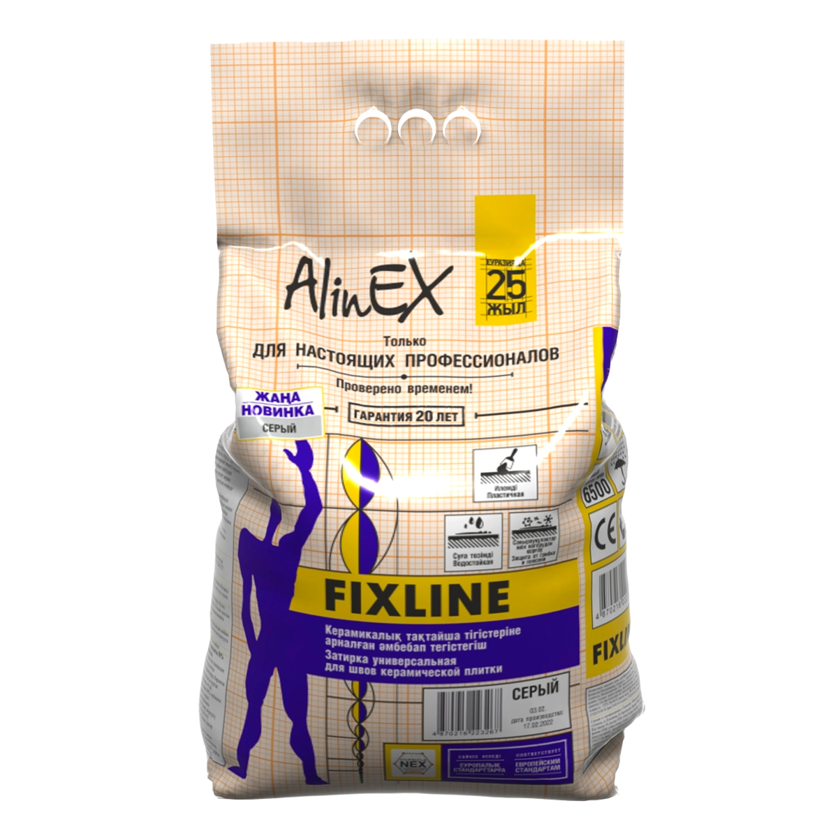 Затирка AlinEX FIXLINE, 2 кг темно-серая, для швов плитки Затирка AlinEX FIXLINE, 2 кг темно-серая, для швов плитки