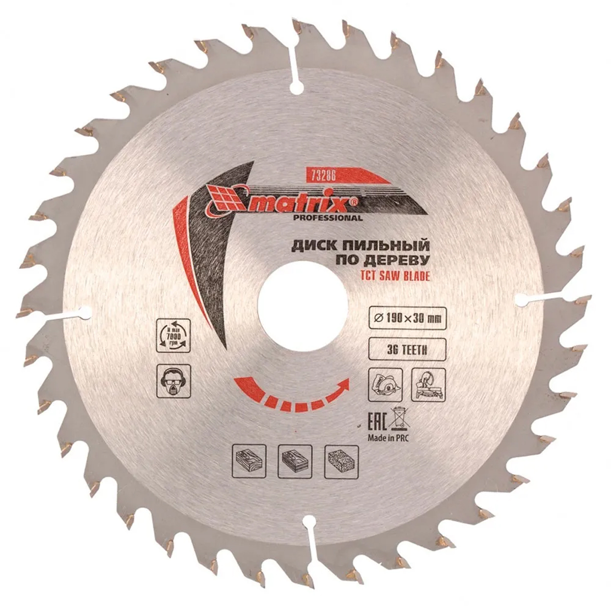 Диск пильный по дереву,Matrix Professional 190 х 30мм 36 зубьев