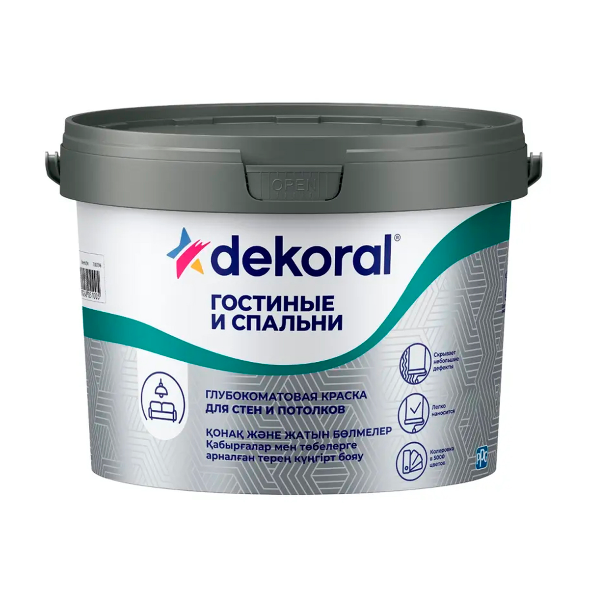 Dekoral Silver Гостинные и спальни A 7,5л