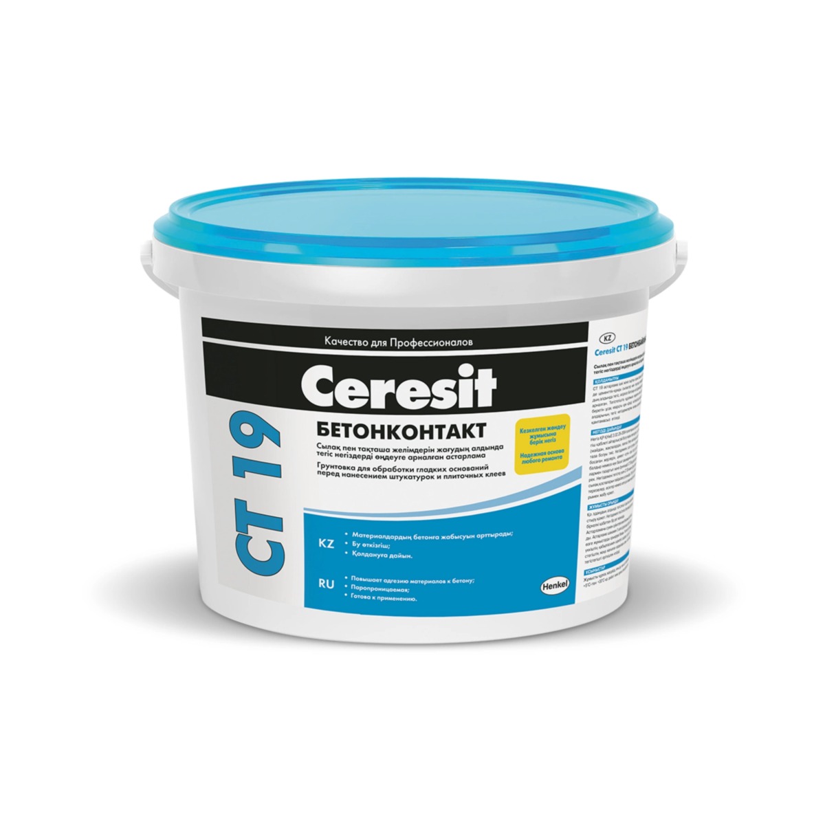 Ceresit Грунтовка для обработки гладких оснований СТ 19 (5 л) Ceresit Грунтовка для обработки гладких оснований СТ 19 (5 л)