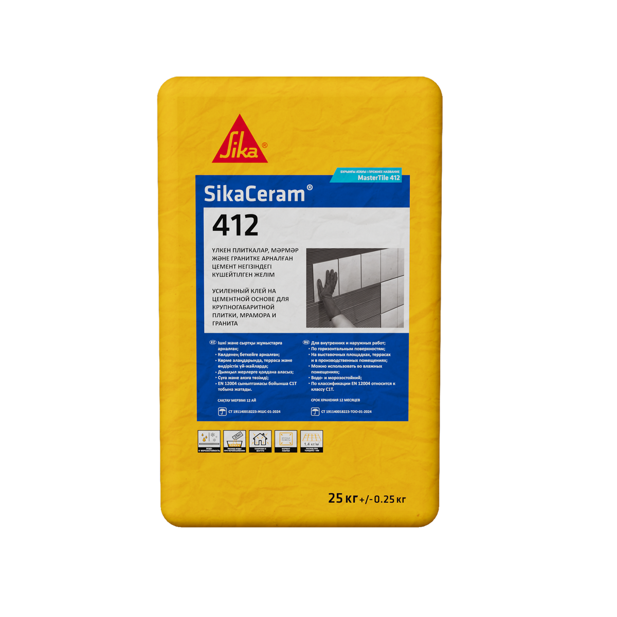 Клей Sika Ceram 412 для крупногабаритной плитки гориз. 25кг