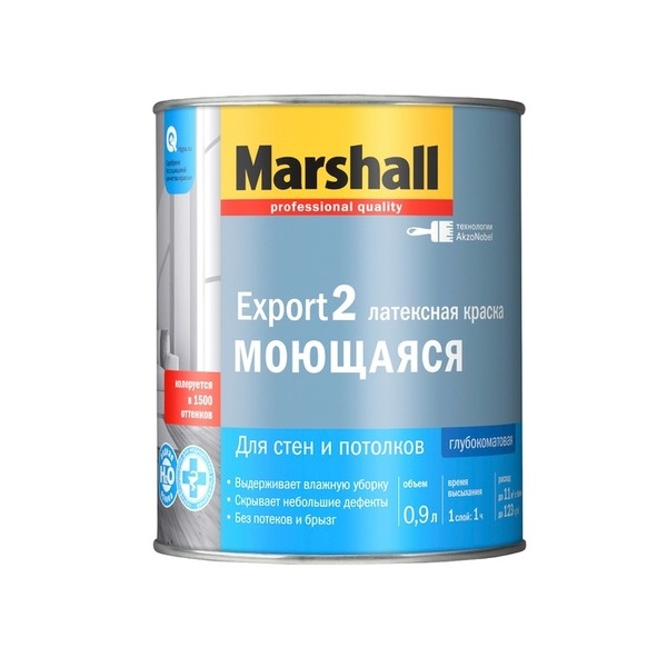 Краска Marshall EXPORT-2 гл.мат латексная краска BW 0,9л Краска Marshall EXPORT-2 гл.мат латексная краска BW 0,9л