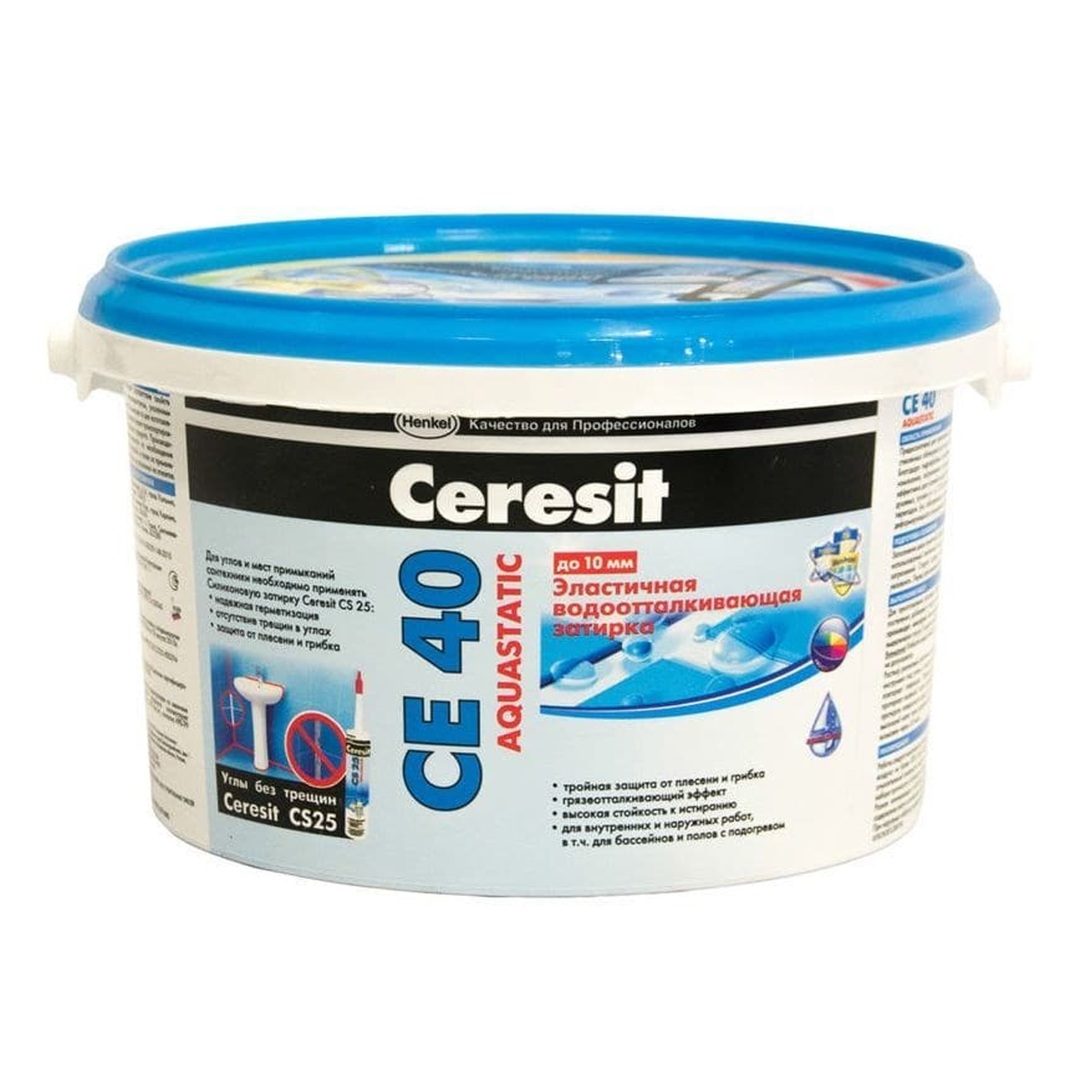 Ceresit затирка CE40 SilicaActive - Небесный 2kg (80)