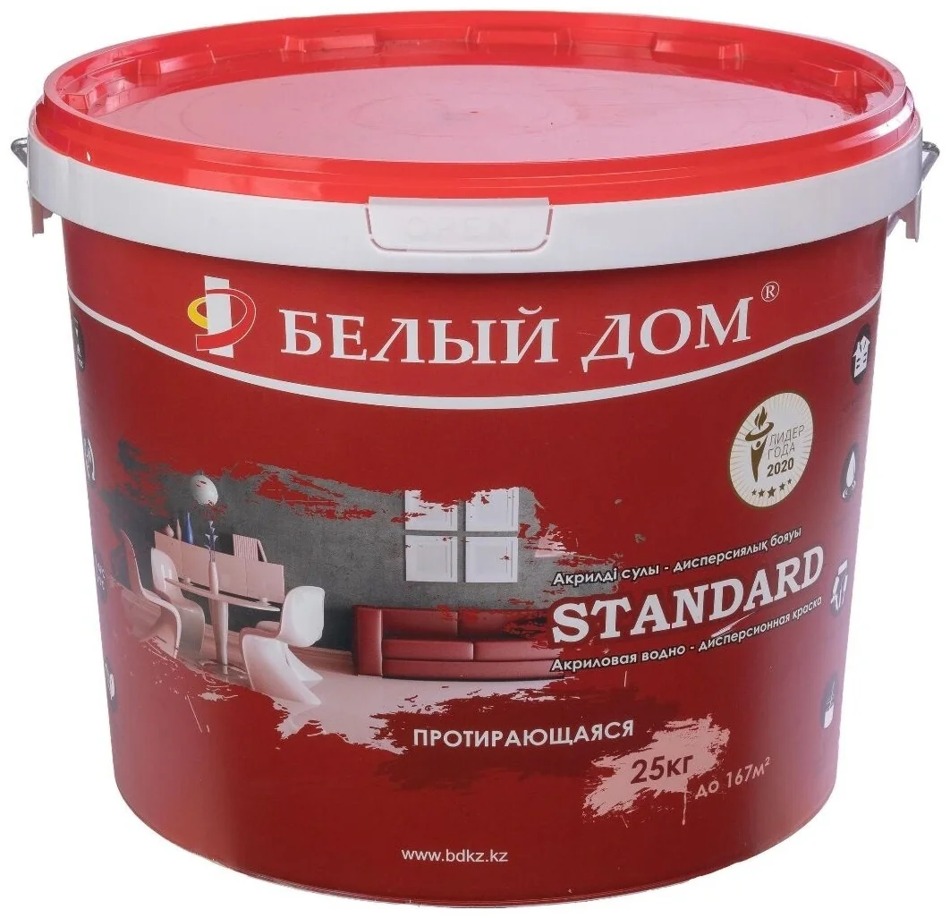Краска акриловая Белый Дом STANDARD 10 кг