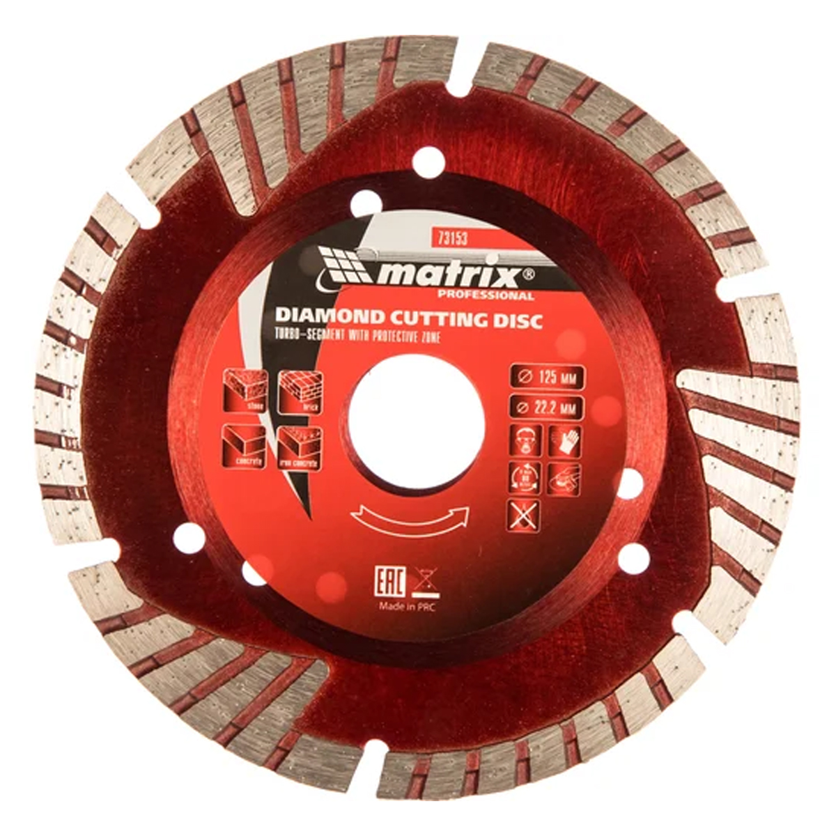 Диск алмазный отрезной Matrix Professional сегментный с защитными сект 125 х 22,2мм сухая резка