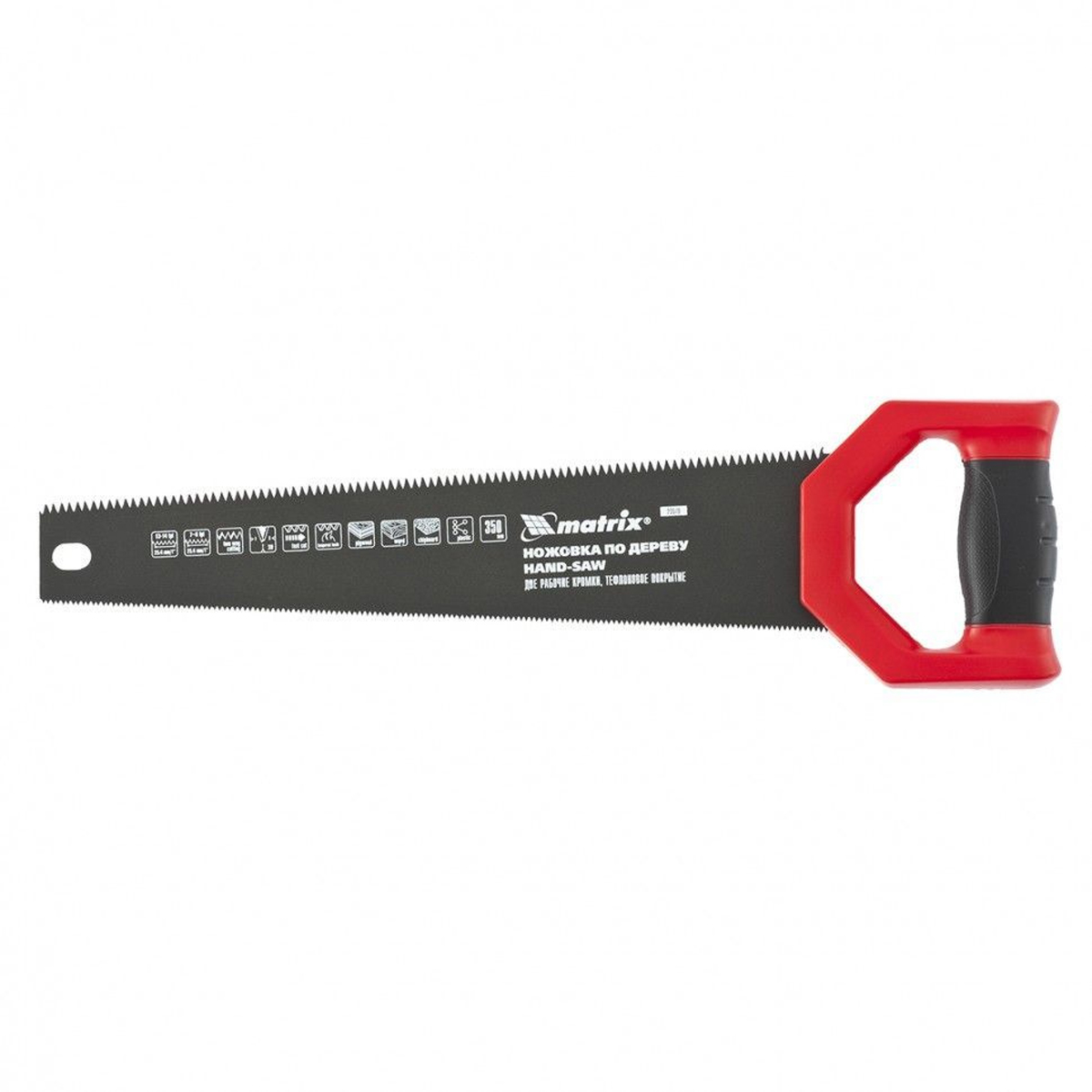 Ножовка по дереву UNIVERSAL 350 мм, зуб-3D/2D, закал. зуб, две рабочие кромки полотна 13-14 TPI// Ma