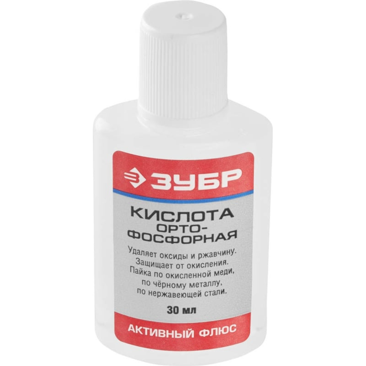 Кислота ЗУБР ортофосфорная, пластиковая банка, 30мл