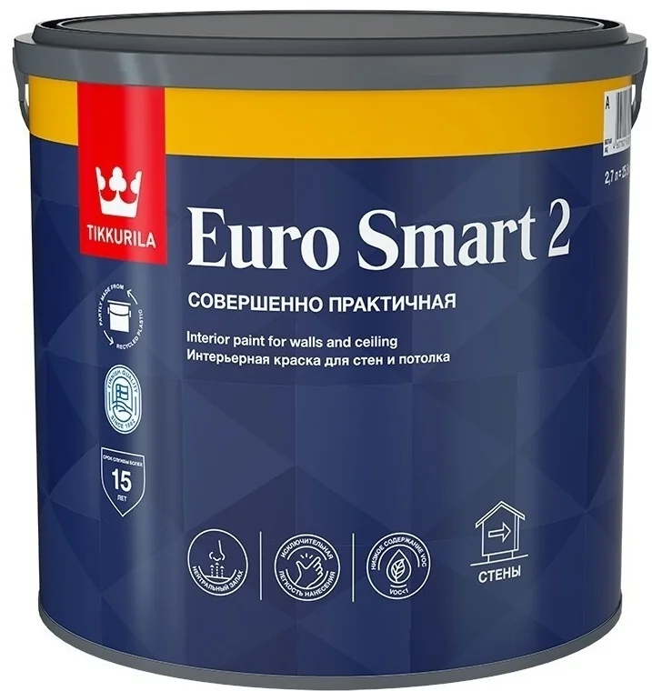 Краска Euro Smart 2 AP New 7,5L