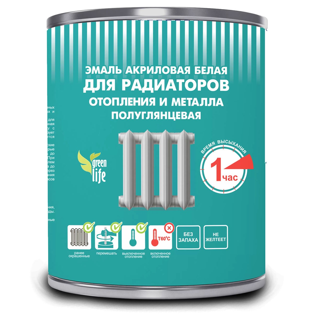 Эмаль для металла и радиаторов отопления "Радуга-178" полуглянцевая акриловая 1 кг