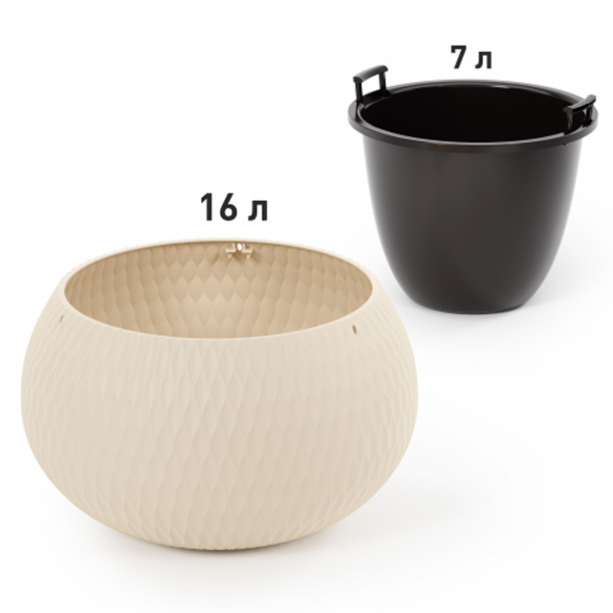 Кашпо подвесное Жемчужина D360мм 7,0/16,0л вставка бежевый М8725