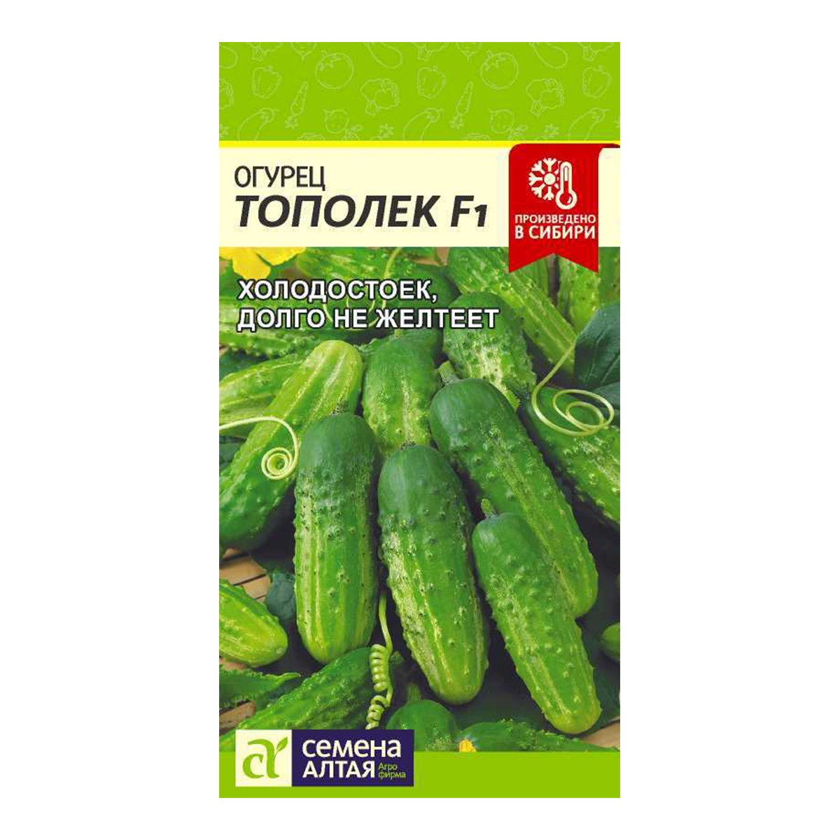 Семена Огурец Тополек F1/Сем Алт/цп 0,3 гр.