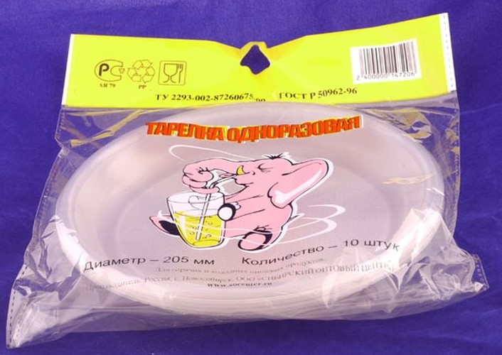 Тарелка 205мм десертная одноразовая 10шт Тарелка 205мм десертная одноразовая 10шт