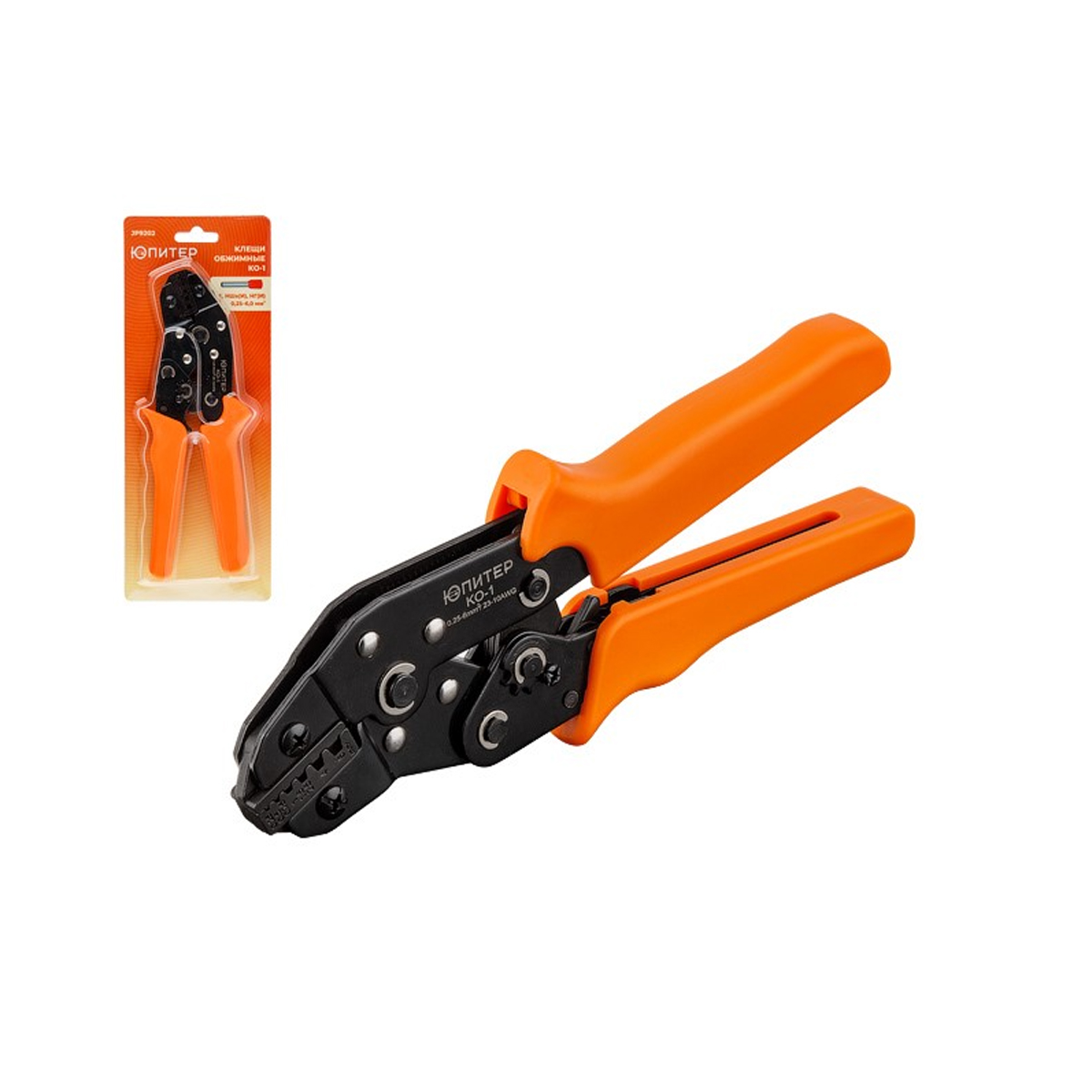 Клещи обжимные (кримпер) КО-1 Юпитер, арт.JP9202