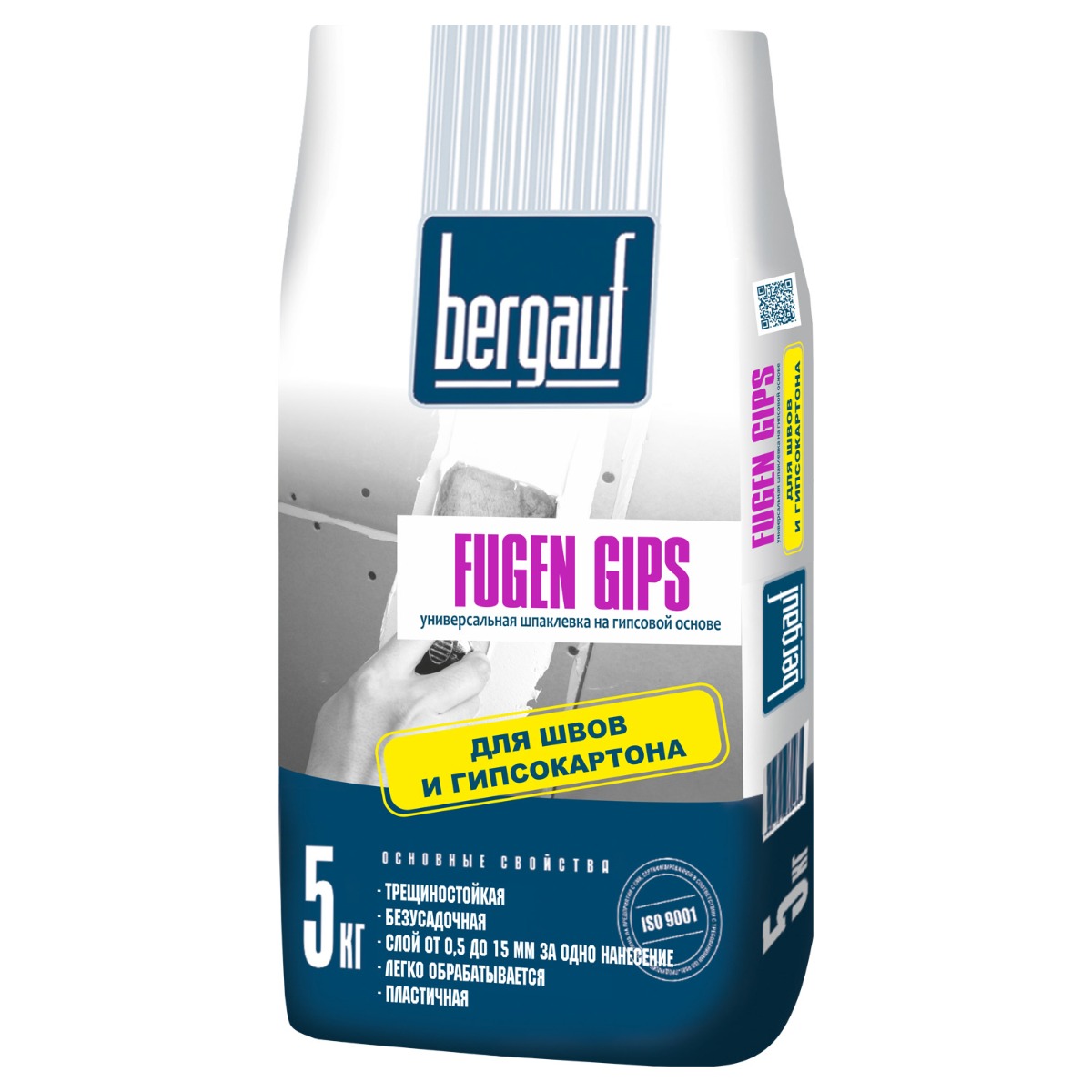 Bergauf Шпаклевка гипсовая Fugen Gips, 5кг Bergauf Шпаклевка гипсовая Fugen Gips, 5кг