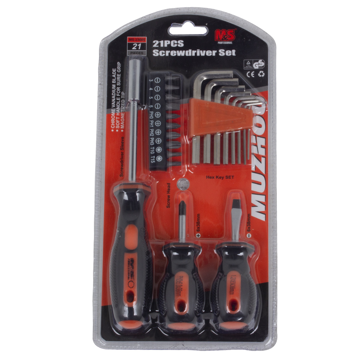 Набор инструментов и остнастки универсальный 21 в 1 MS-23005 (PRC)