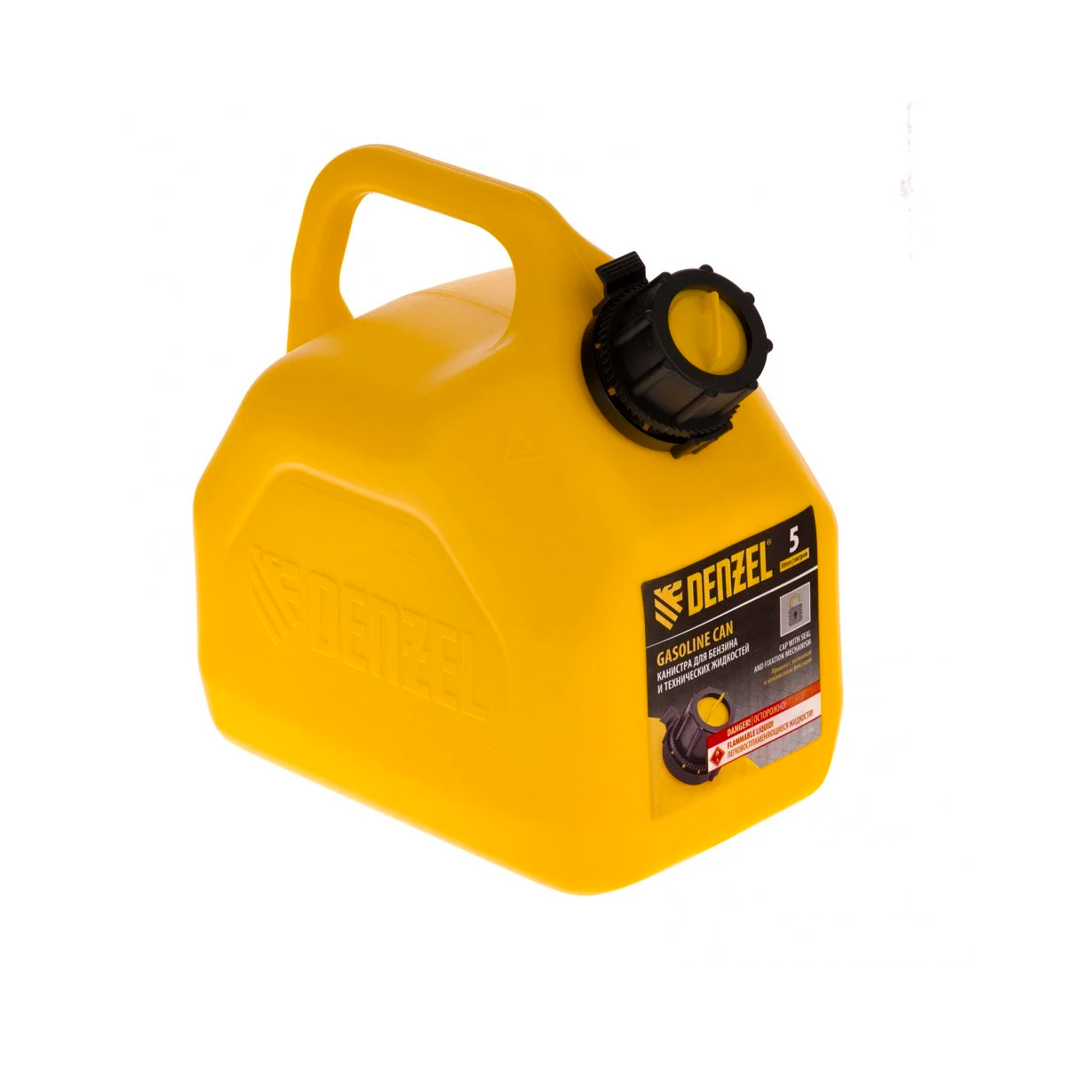 Канистра для ГСМ, премиум, 5л // DENZEL Канистра для ГСМ, премиум, 5л // DENZEL