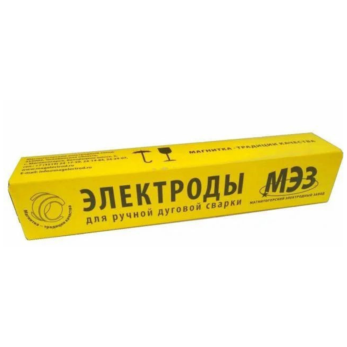 Электроды ОЗЛ-6 ф 2,5мм уп. 1кг  (для сварки нержавеющей стали) (МЭЗ/Аркус), арт.4627150031614