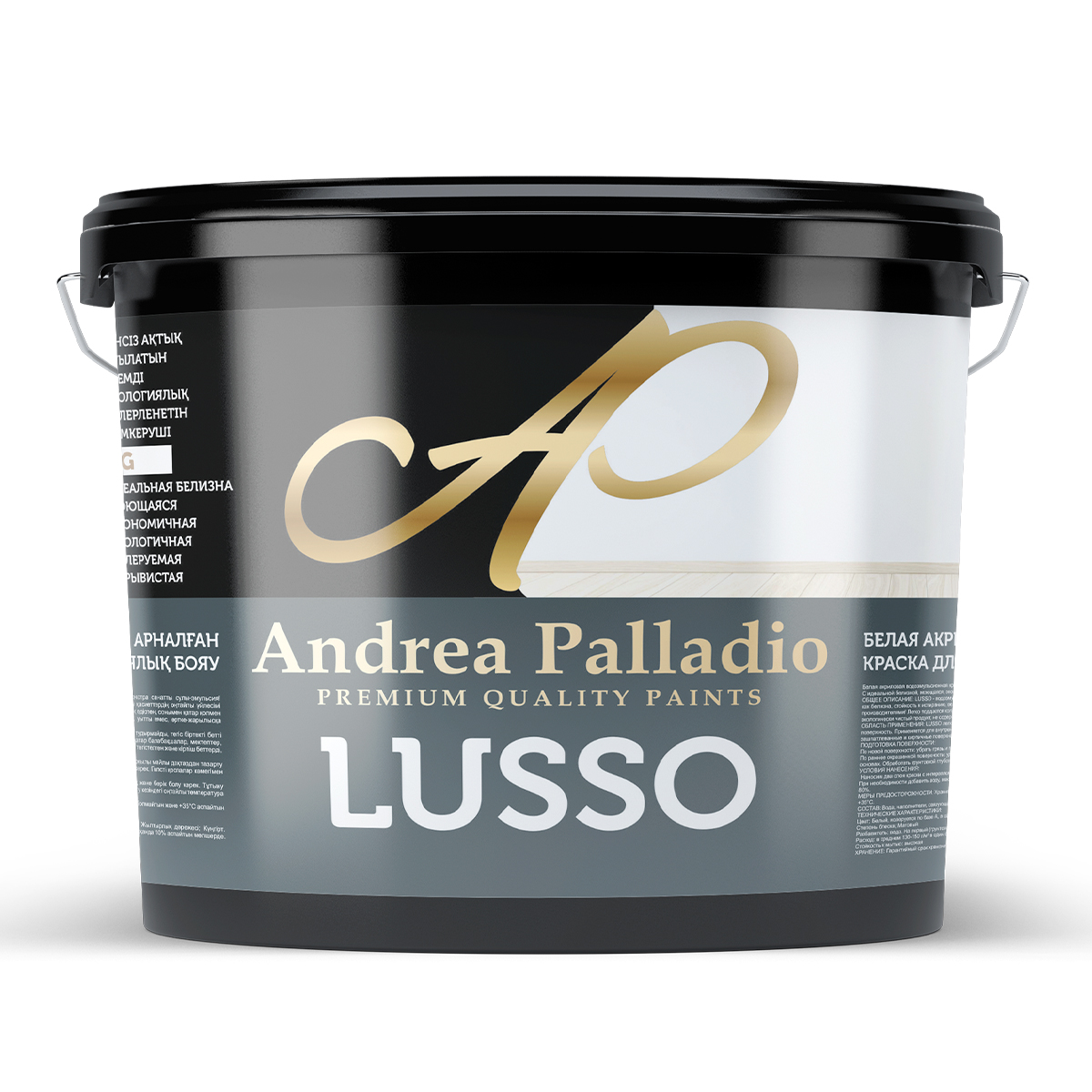 Краска влагостойкая Lusso Premium 4л Краска влагостойкая Lusso Premium 4л
