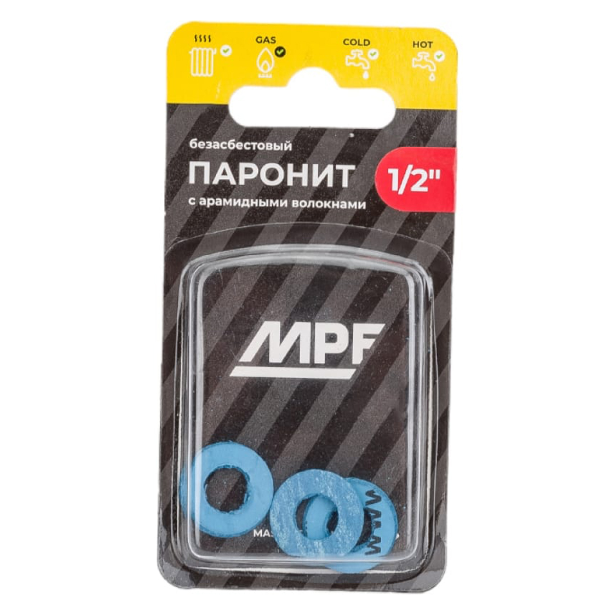 Прокладка паронитовая безасбестовая MPF 1/2" (3 шт.), МР