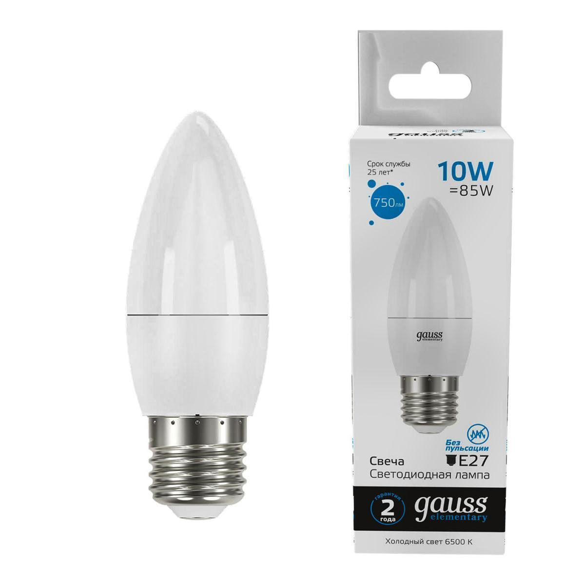 Лампа Gauss LED Elementary Свеча 10W E27 750 lm 6500K  30230