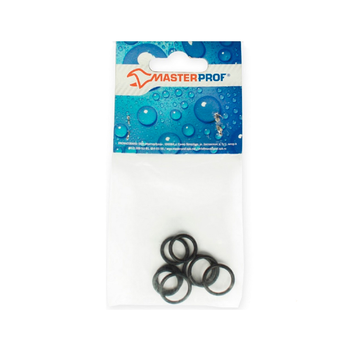 Набор колец для излива 12 х 16, 14 х 19 (2 + 2 шт.), MP