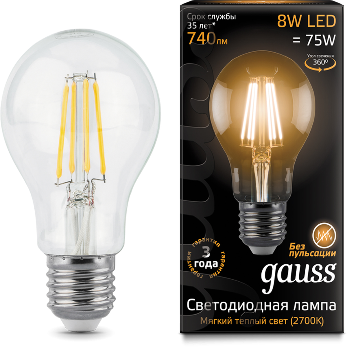 Лампа Gauss LED Filament А60 8W E27 740lm 2700K 102802108