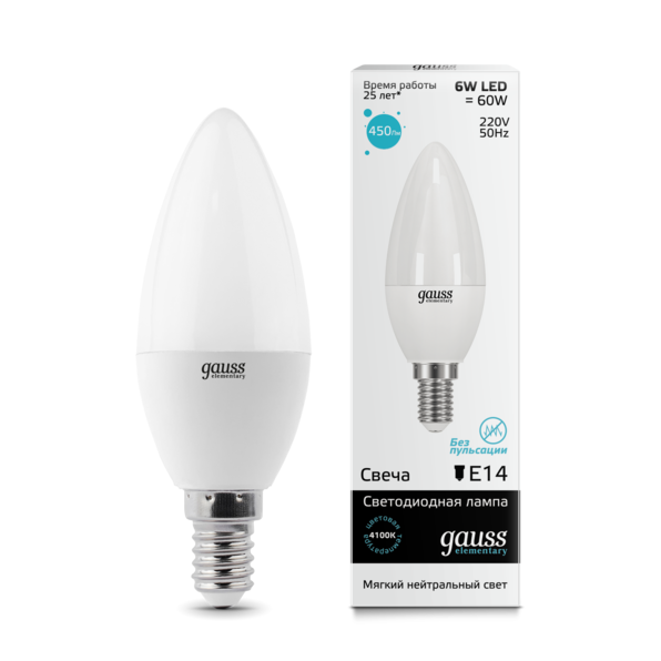 Лампа Gauss LED Elem Candle 6W E14 4100K LD33126