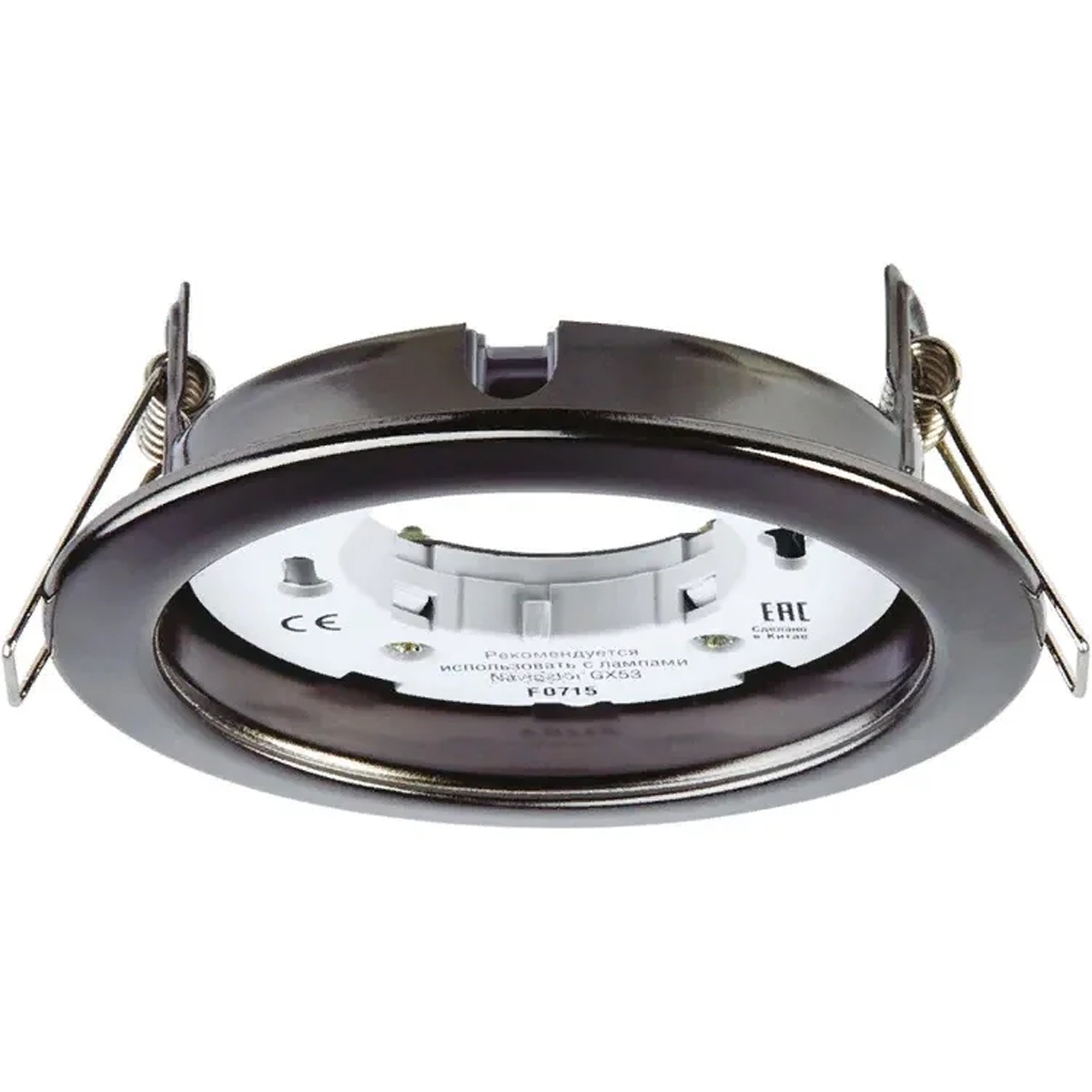 Светильник встраиваемый DF42-GX53 черный