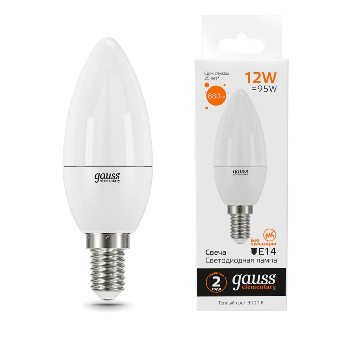 Лампа Gauss LED Elementary Свеча 12W E14 880Im 3000K 33112