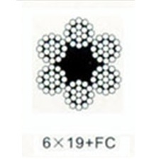 Трос для растяжки - 12мм. (6х19+FC)