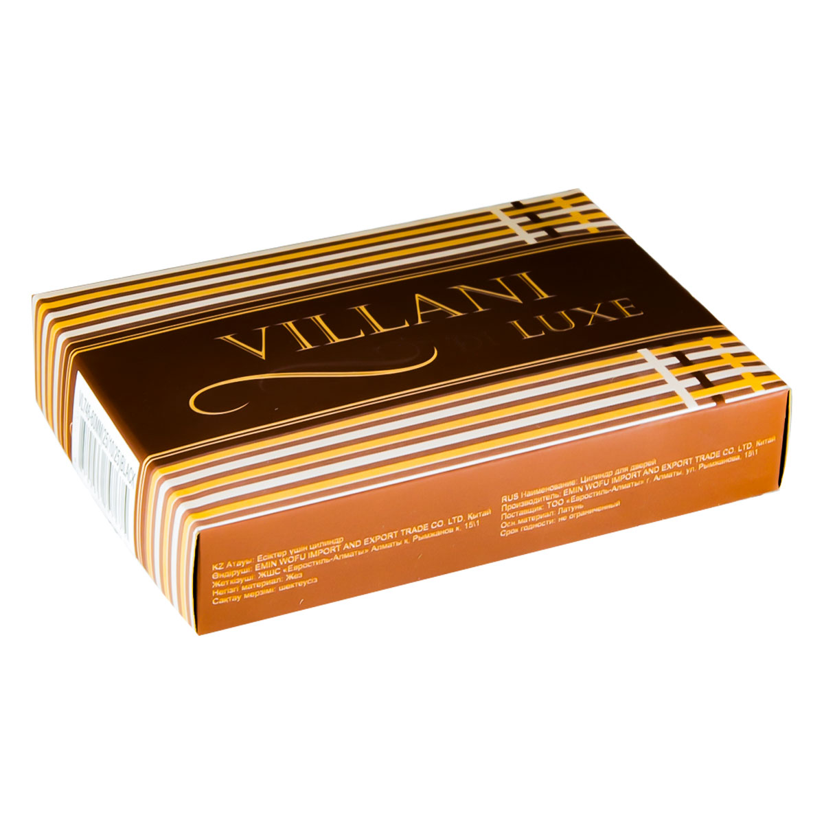 Сердцевина VL 746 68 (35/35) BL цилиндр черный с вертушкой