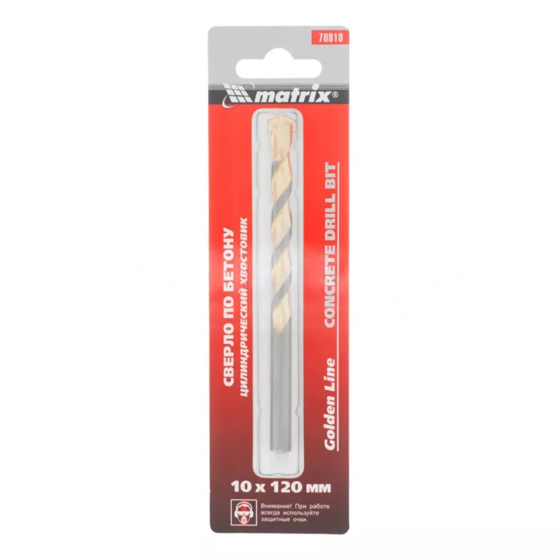 Сверло Matrix по бетону Golden Line 10х120мм цилиндрический хвостовик