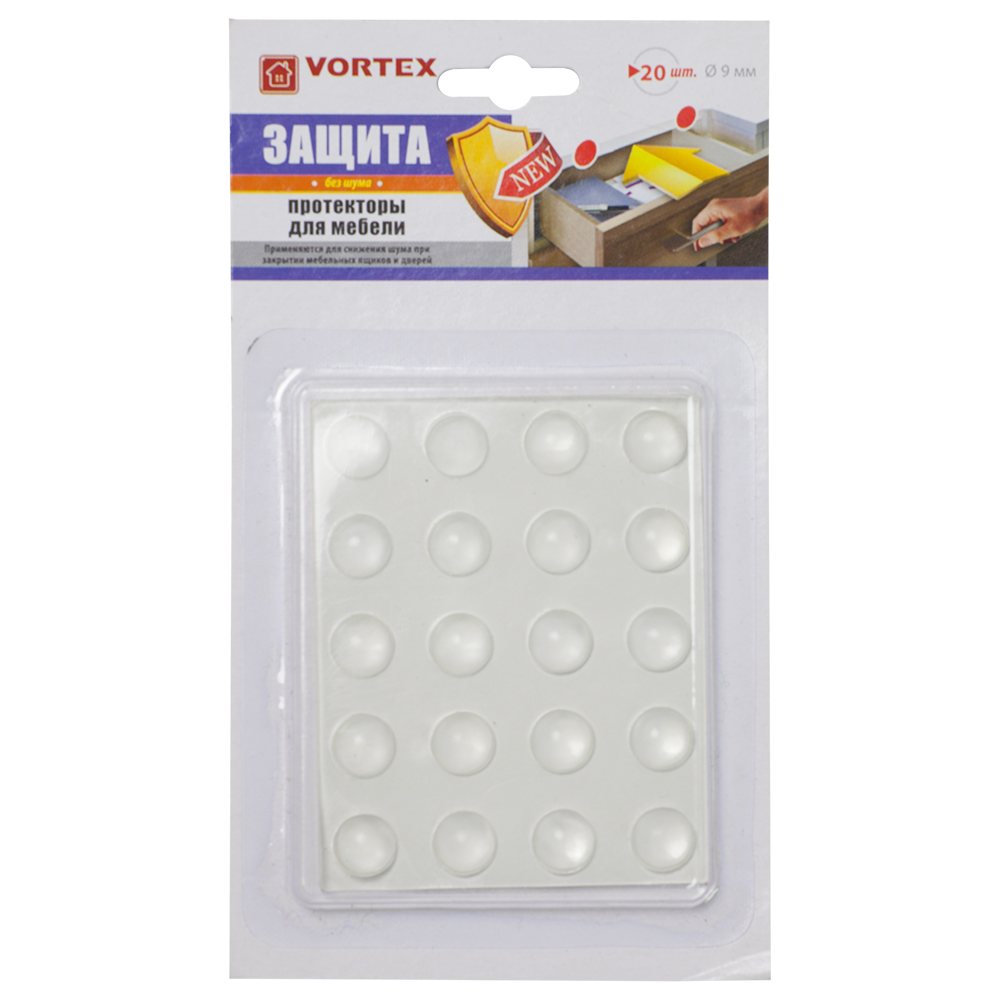 Протектор VORTEX для мебельных дверей и ящиков прозрачный из ПВХ Ø 9 мм