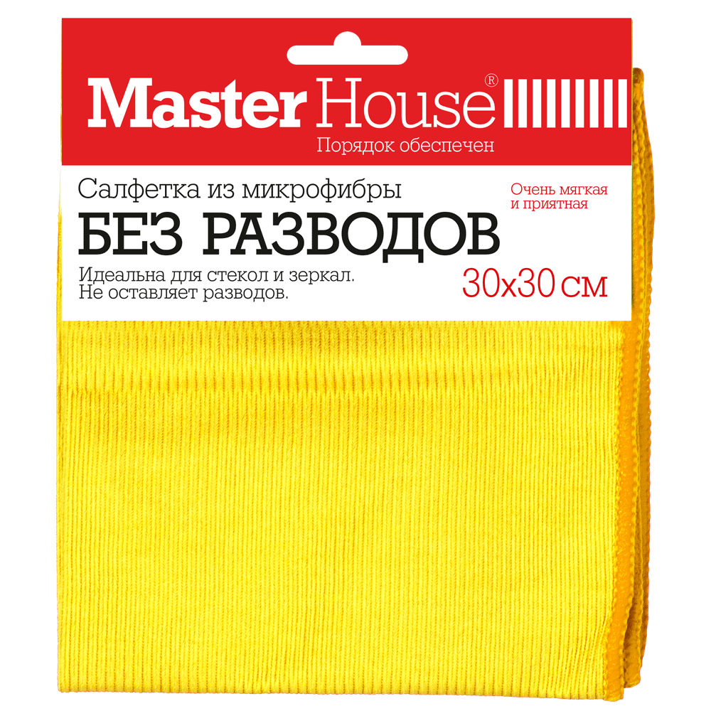 Салфетка Без разводов из микрофибры для стекол и зеркал 30х30 см 60304